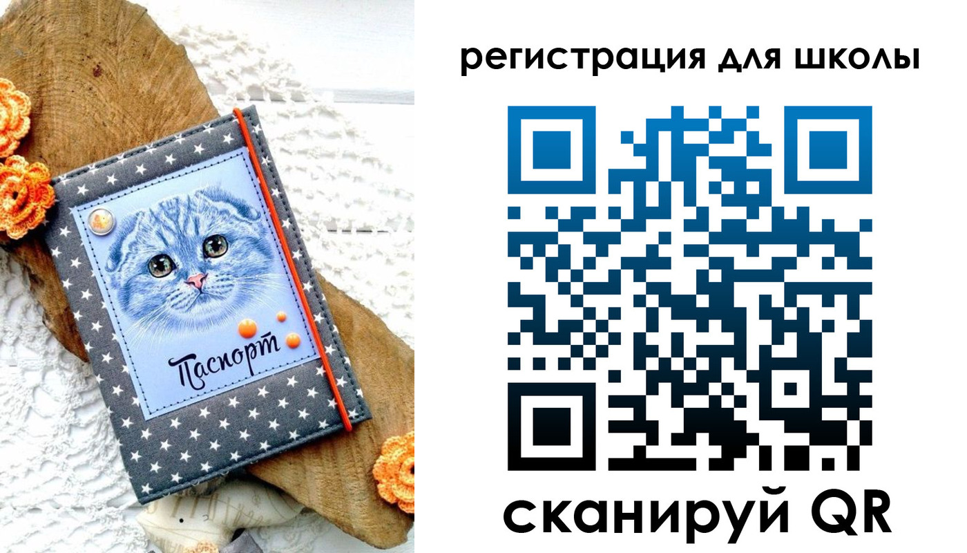 временная прописка в Ликино-Дулёво