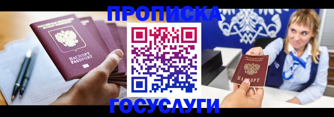 форма 3 в Ликино-Дулёво